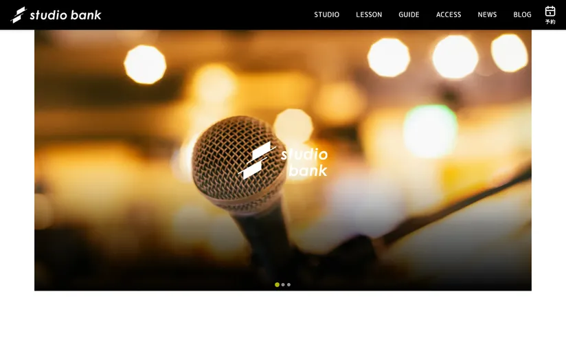 studiobank様 公式ウェブサイト